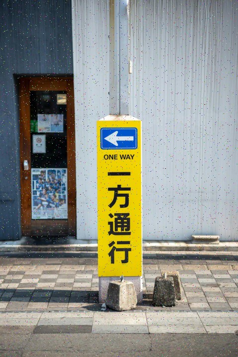 Ontario ferries overview